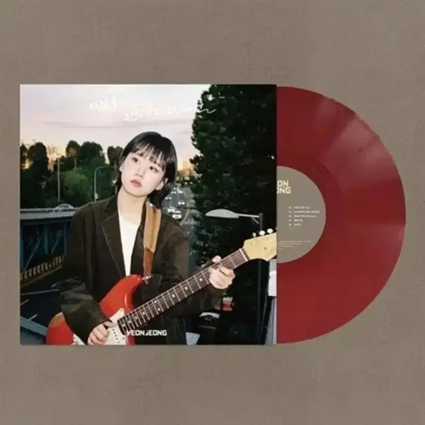 [BUNJANG] Jeong-eon 1st Album 'If Love Were Drawn as a Person' LP (Sealed) / 연정 lp 사랑을 사람으로 그린다면  (미개봉)