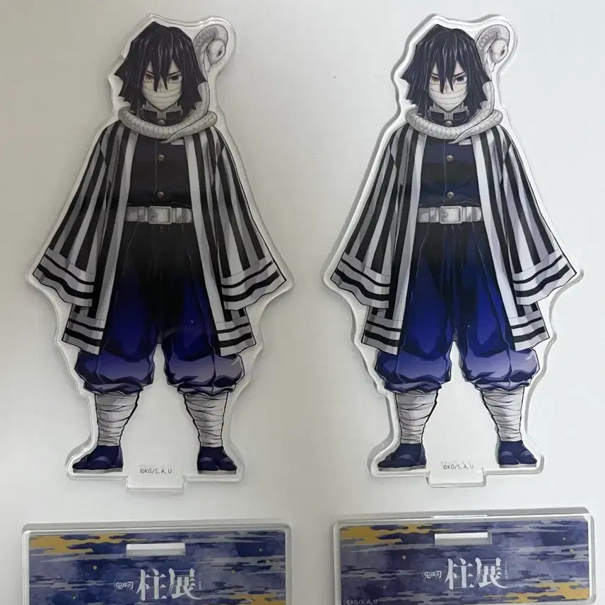 [BUNJANG] Demon Slayer Obanai Iguro Double Acrylic Stand Set / 귀멸의칼날 하시라전 이구로 오바나이 정면 아크릴 2종 일괄 급처