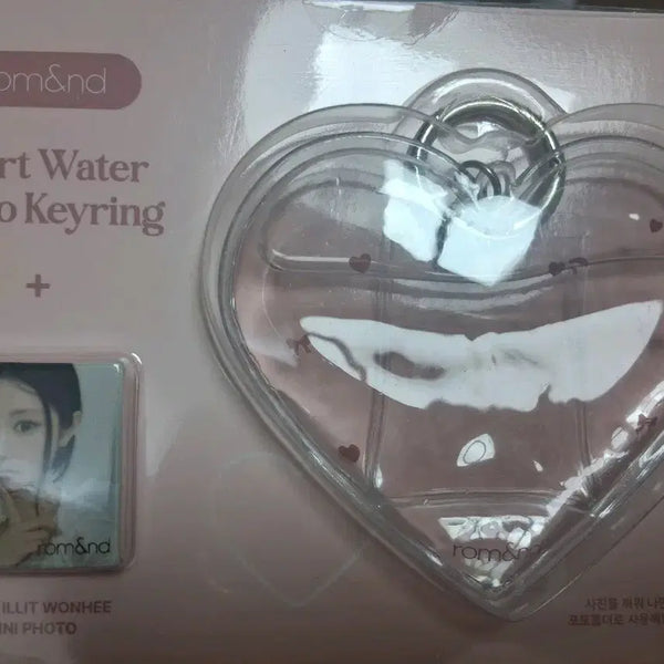 [BUNJANG] Rom&nd Heart Water Photo Keyring Set | I:L IWL Hee / 롬앤 하트 워터 포토 키링 세트 아일릿 원희