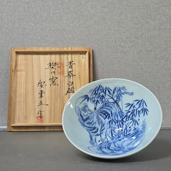 [BUNJANG] Hosan Andong-o White Porcelain Celadon Tiger Bamboo Vase / 호산 안동오 백자 청화 호죽문 다완