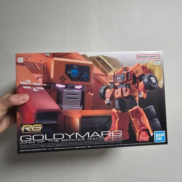 [BUNJANG] Bandai RG Goldimarg King of Braves GaoGaiGar Plastic Model Kit / 반다이 RG 골디마그 킹 오브 더 브레이브스 가오가이가