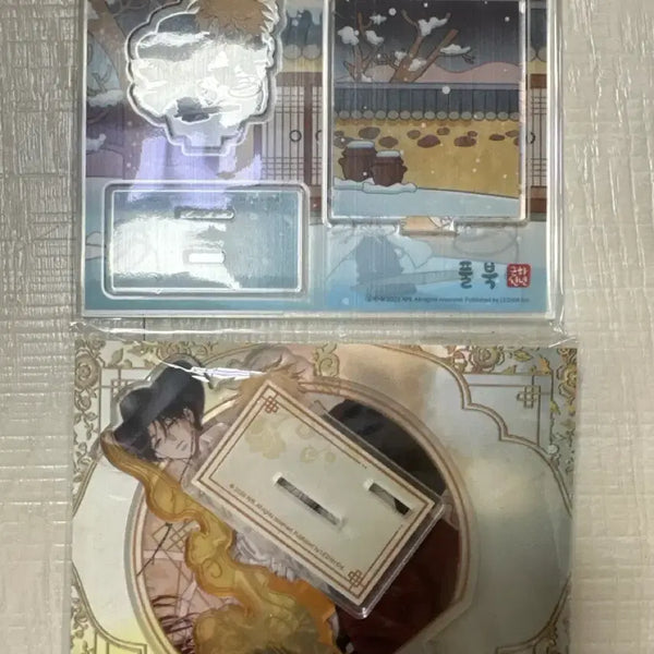 [BUNJANG] Le Bom Geunhasinnyeon Full Book Acrylic Stand Set (2 pcs) / 레봄 근하신년 풀북 미개봉 아크릴 2개 일괄 원가이하