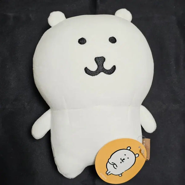 [BUNJANG] Nongdamgom 20cm Doll Nagano / 20cm 농담곰 나가노