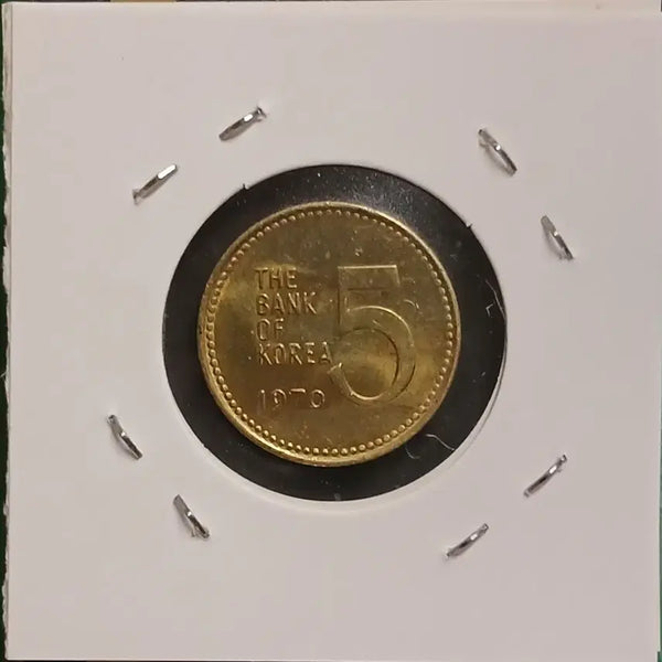 [BUNJANG] 1970 5 Won Coin (Brass) Uncirculated / 1970년 5원 ( 황동 )  미사용
