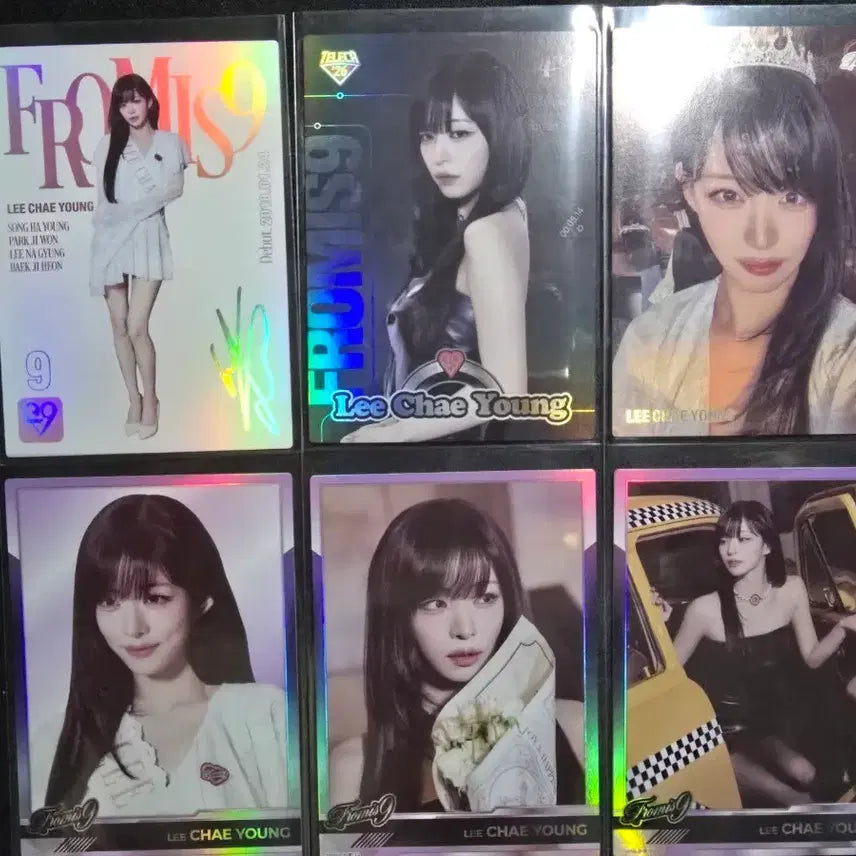 [BUNJANG] fromis_9 Lee Chaeyoung Teruka Photocard 12-Piece Set / 테레카 프로미스나인 이채영 포토카드 12장세트-512-