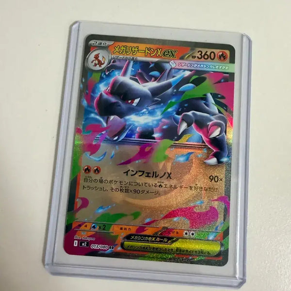[BUNJANG] Pokemon Card Mega Charizard X EX 013/080 Japanese / 포켓몬카드 메가 리자몽X EX 013/080 일판