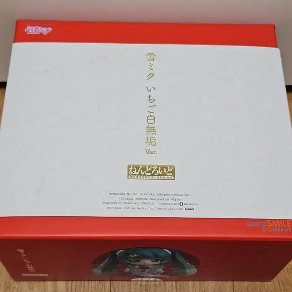 [BUNJANG] Yuki Miku 2013 Strawberry Nendoroid / 2013 유키미쿠 딸기 백무구 넨도로이드