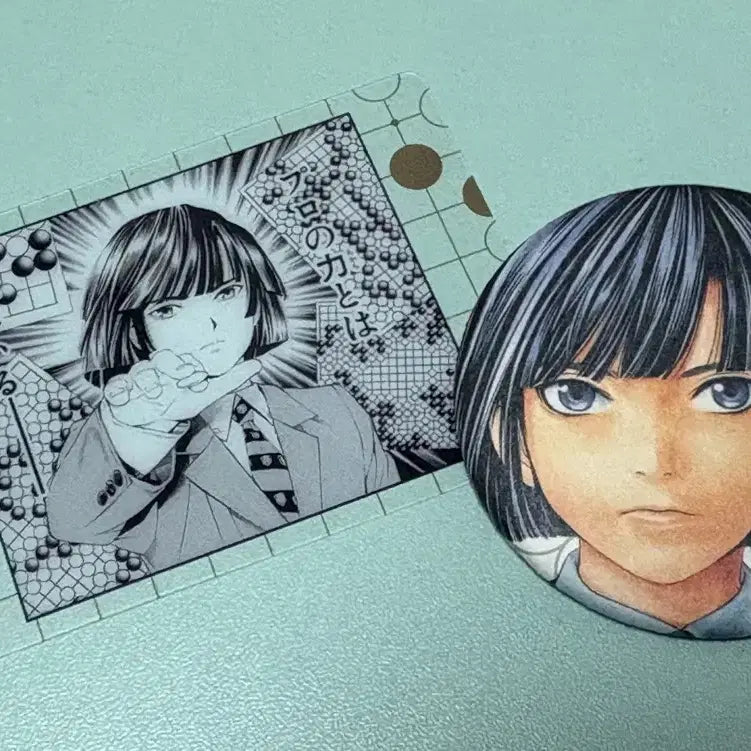 [BUNJANG] Hikaru no Go Ichihara Akira Transparent Photocard & Kuji D Prize Badge Bundle Set / [일괄] 히카루의 바둑 원화전 토우야 아키라 투명포토카드 쿠지 D상 뱃지