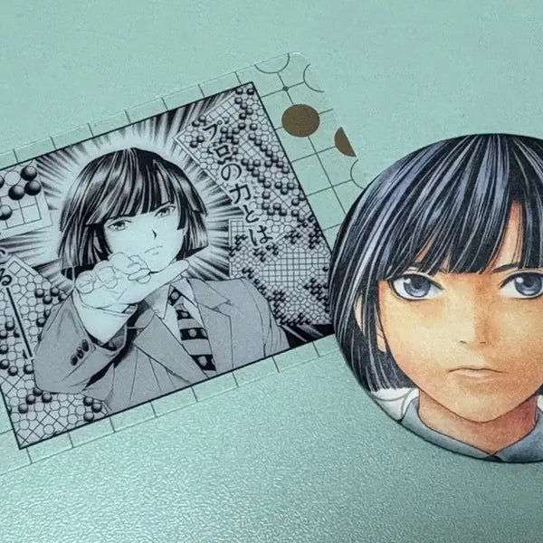 [BUNJANG] Hikaru no Go Ichihara Akira Transparent Photocard & Kuji D Prize Badge Bundle Set / [일괄] 히카루의 바둑 원화전 토우야 아키라 투명포토카드 쿠지 D상 뱃지