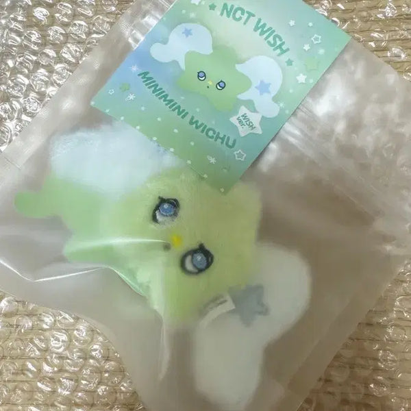 [BUNJANG] NCT WISH Minimini Wichu Doll / 엔시티 위시 미니미니위츄