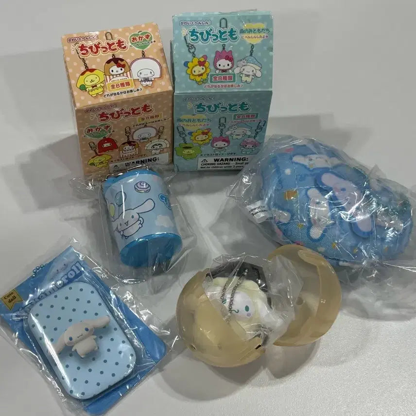 [BUNJANG] Sanrio Cinnamoroll Chibi-Tomo & Gacha Collection / 산리오 시나 치비토모 및 가챠 모음