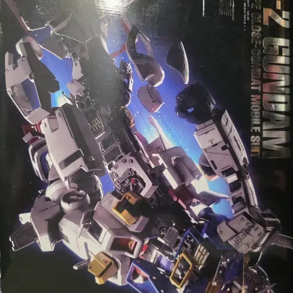[BUNJANG] Bandai PG RX-78-2 First Gundam Model Kit / PG  RX-78-2 퍼스트 건담 프라모델