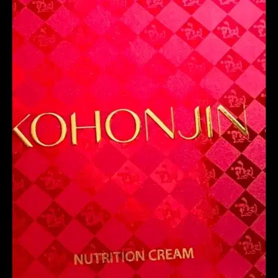 [BUNJANG] Gohonjin Cream Sealed New Product / 고혼진 크림 미개봉 새상품