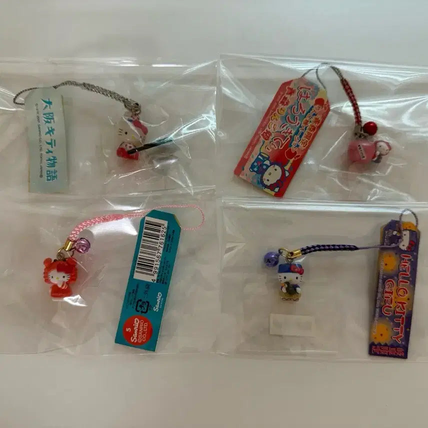 [BUNJANG] Classic Hello Kitty Strap Bundle Set / 고전 헬로키티 스트랩 일괄 판매