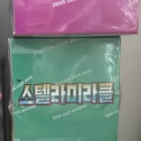 [BUNJANG] Pokemon Card Box Bundle (3 Boxes) / 포켓몬카드 박스 3개