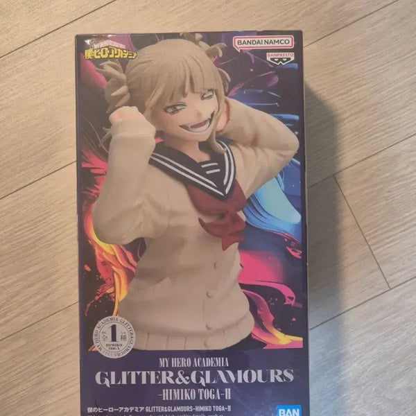 [BUNJANG] My Hero Academia Himiko Toga Glitter & Glamours Figure / 나의 히어로 아카데미아 GLITTER&GLAMOURS 히미코 토가 피규어
