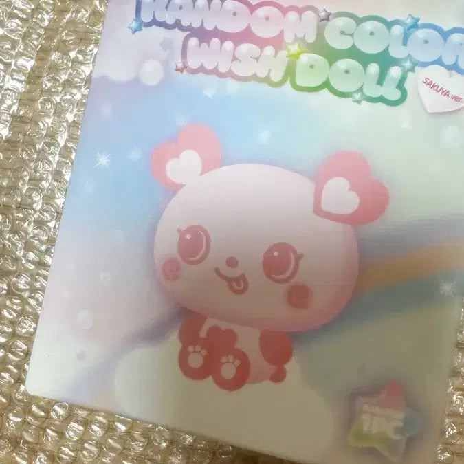 [BUNJANG] Color Wish Doll Pang-i / 컬러위시돌 팡이