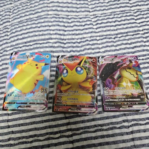 [BUNJANG] Pokemon Card Pikachu VMAX / Victini VMAX / Mimikyu VMAX Bundle / 포켓몬 카드 피카츄 VMAX / 비크티니 VMAX / 따라큐 VMAX