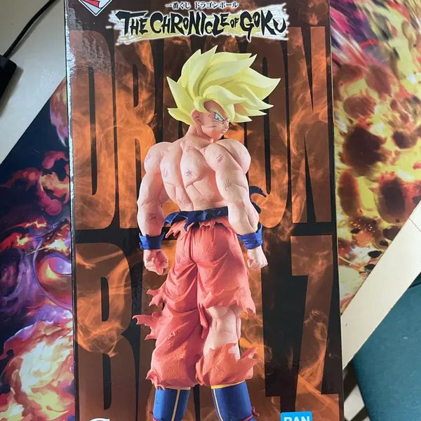 [BUNJANG] Dragon Ball Z: Resurrection 'F' Ichiban Kuji Chronicle Figure C Prize (Sealed) / 드래곤볼 크로니클 c상 미개봉