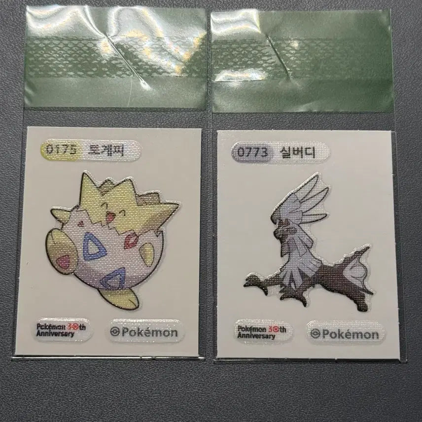 [BUNJANG] Pokemon Stickers 30th Anniversary Togepi Silvally Bundle Set / 포켓몬 띠부씰 시즌5 30주년 토게피 실버디 일괄