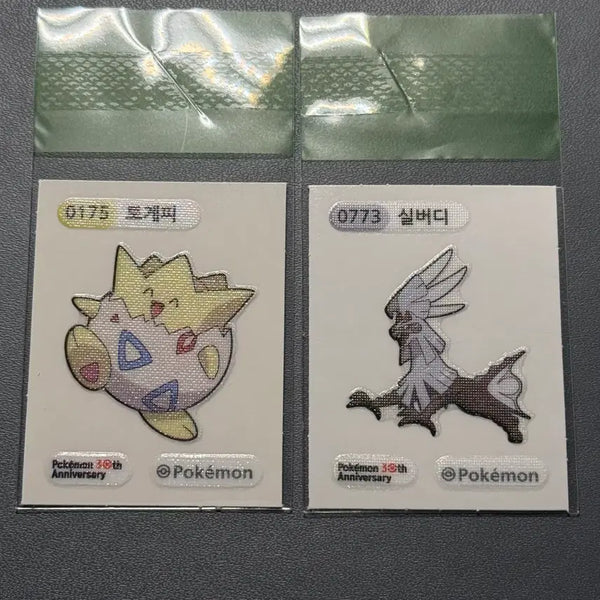 [BUNJANG] Pokemon Stickers 30th Anniversary Togepi Silvally Bundle Set / 포켓몬 띠부씰 시즌5 30주년 토게피 실버디 일괄