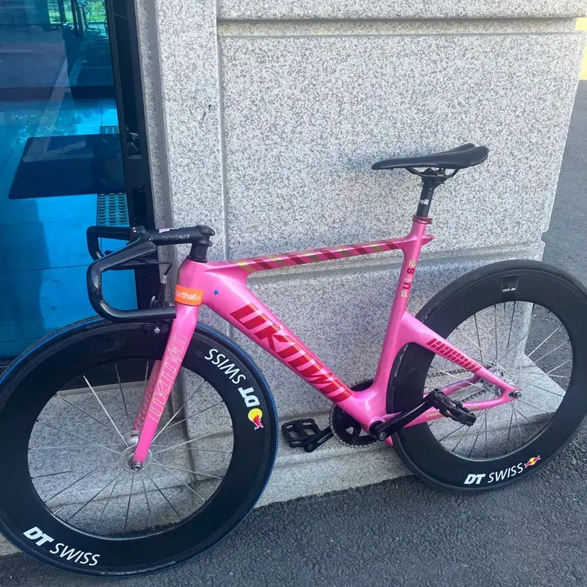 [BUNJANG] Unknown Pink Pulse Frameset / 언노운 핑크펄스 프레임셋