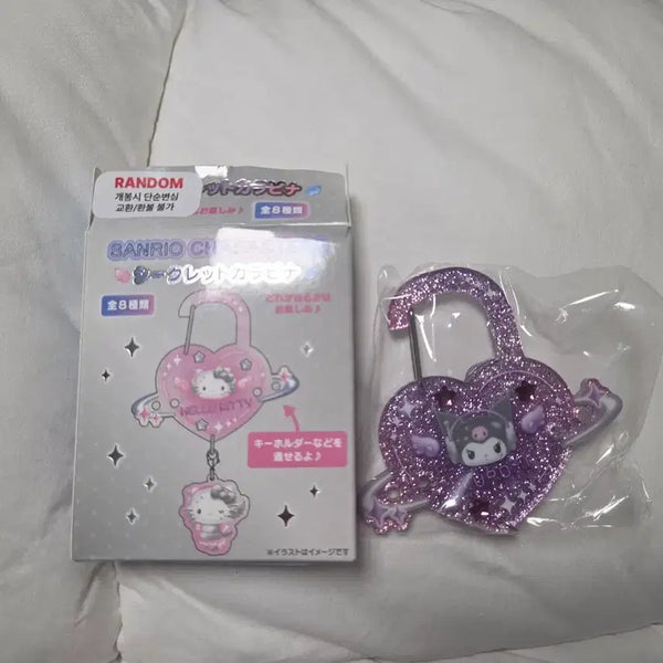 [BUNJANG] Sanrio Characters Kuromi Secret Carabiner / 산리오 캐릭터즈 시크릿 카라비너 쿠로미
