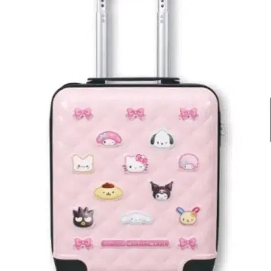 [BUNJANG] Sanrio Atari Kuji Grand Prize Carrier / 산리오 아타리 쿠지 1등상 캐리어