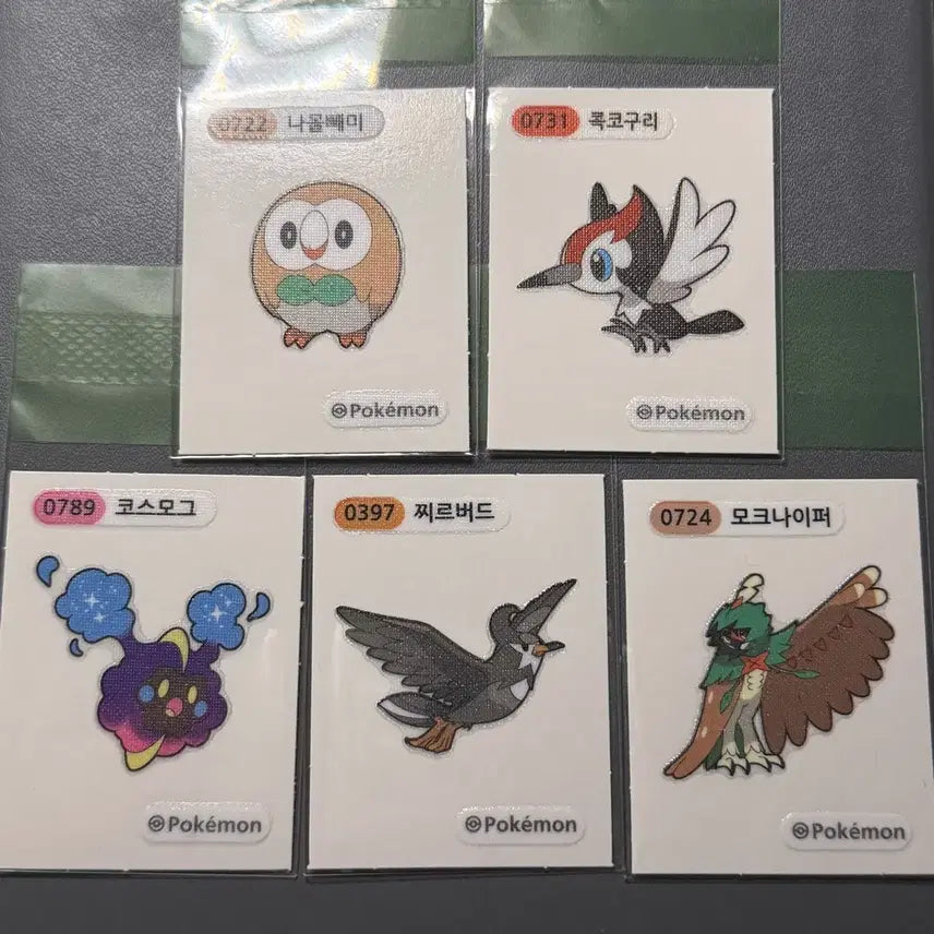 [BUNJANG] Pokemon Season 4 Stickers Bundle Set / 포켓몬 시즌4 띠부씰 일괄