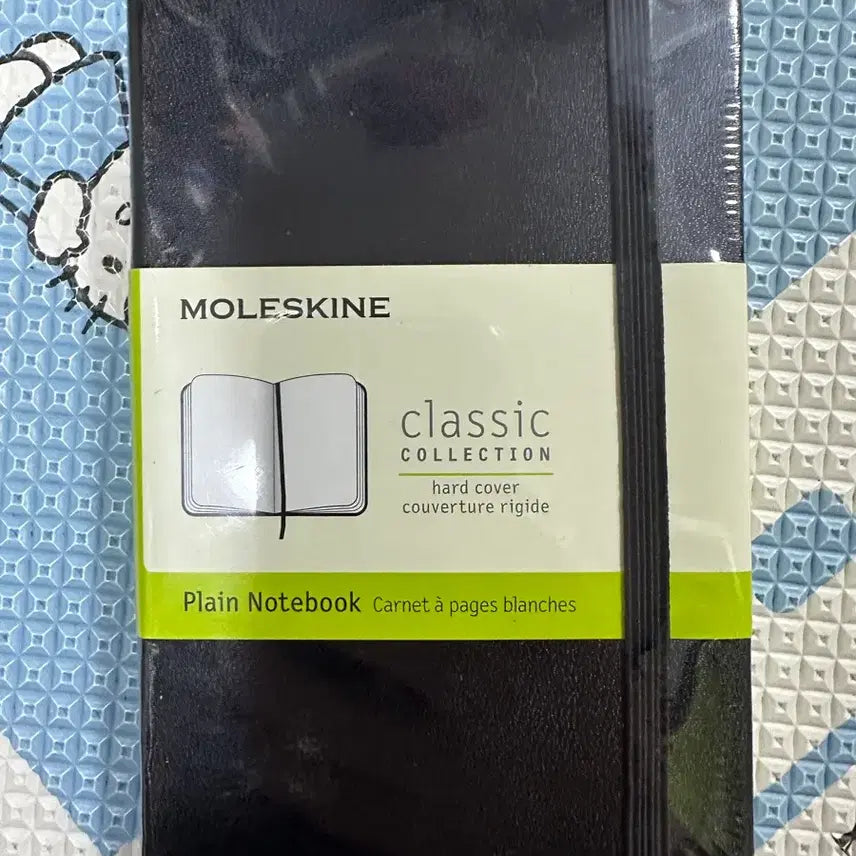 [BUNJANG] Moleskine Hardcover Plain Notebook Black Pocket / 몰스킨 하드커버 플레인 노트 블랙 포켓