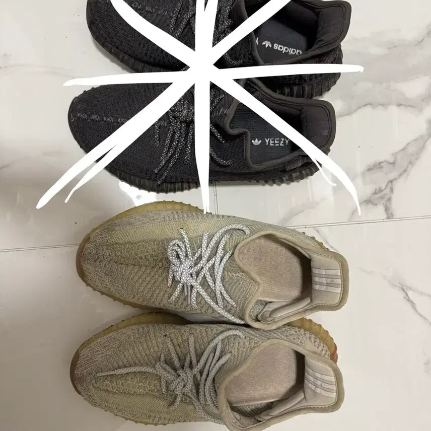 [BUNJANG] Adidas Yeezy Boost White / 아디다스 이지부스트 팝니다