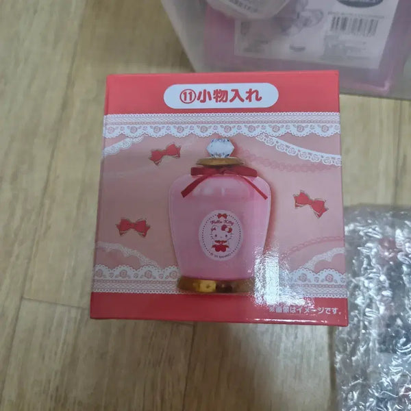 [BUNJANG] Sanrio Hello Kitty Ichiban Kuji Prize E Storage Box / (급전 풀리면 글내림) 산리오 헬로키티 쿠지 11위상 보관함