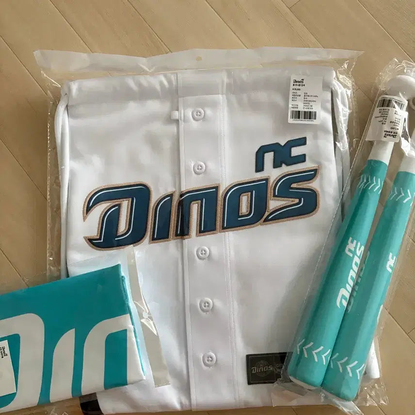 [BUNJANG] NC Dinos Cheer Set / 엔씨다이노스 응원용품