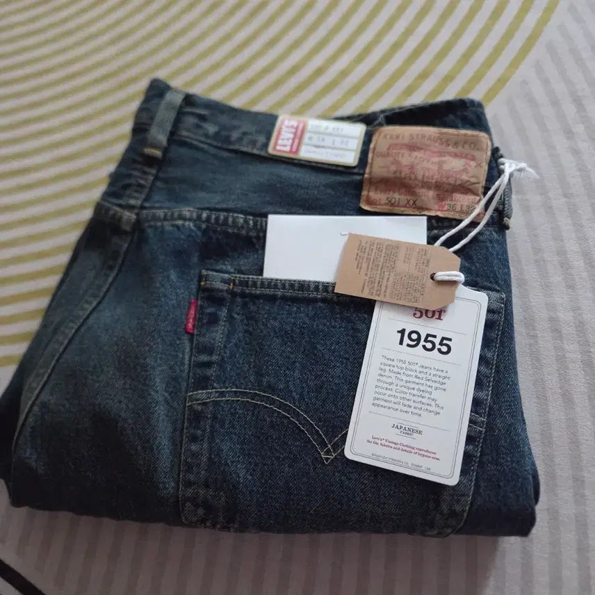 [BUNJANG] Levi's LVC 1955 501 Wagoner Denim Jeans / [36]리바이스 LVC 1955 501 WAGONER 50155-0096