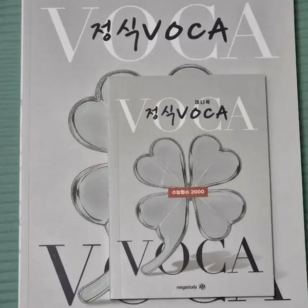[BUNJANG] 2027 Jojeongshik Voca Textbook / 2027 조정식t 정식voca 정식보카