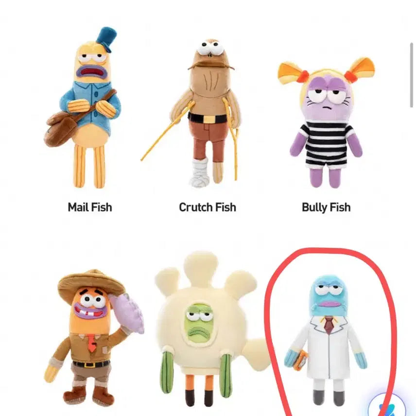 [BUNJANG] Pop Mart Bikini City Residents 2 Doctor Figure / 정가이하) 팝마트 비키니시티 주민들2(의사)