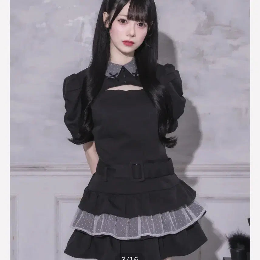 [BUNJANG] Pium Tulle Cut-Out Tiered Dress / 피움 pium 튤 컷 아웃 티어드 원피스