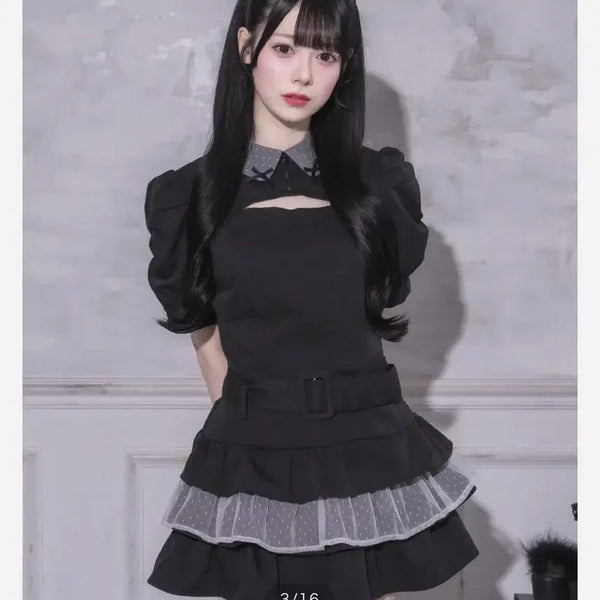 [BUNJANG] Pium Tulle Cut-Out Tiered Dress / 피움 pium 튤 컷 아웃 티어드 원피스