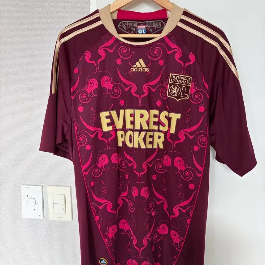 [BUNJANG] Olympique Lyonnais 2010-11 Away Jersey / [L] 올림피크 리옹 10-11 어웨이