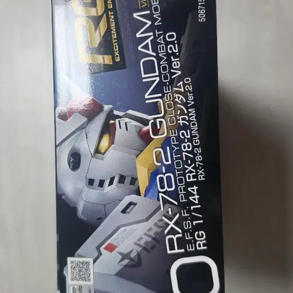 [BUNJANG] Bandai RG 1/144 RX-78-2 Gundam Ver.2.0 Plastic Model Kit / 반다이 RG 1/144 RX-78-2 건담 Ver.2.0