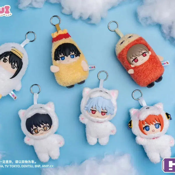 [BUNJANG] Gintama Shinpachi Unsealed Plush Doll / 은혼 소프누이 신파치 미개봉