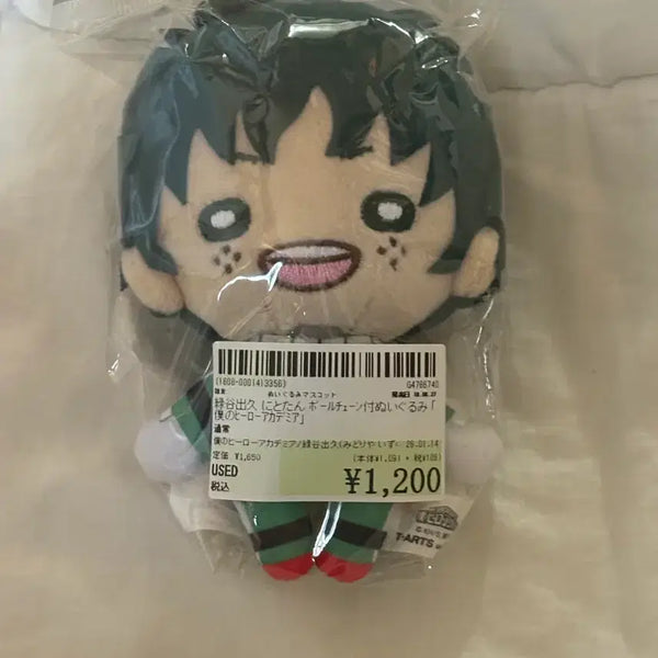 [BUNJANG] My Hero Academia Izuku Midoriya Nitotan Plush Doll / 히로아카 미도리야 이즈쿠 니토탄 누이 인형