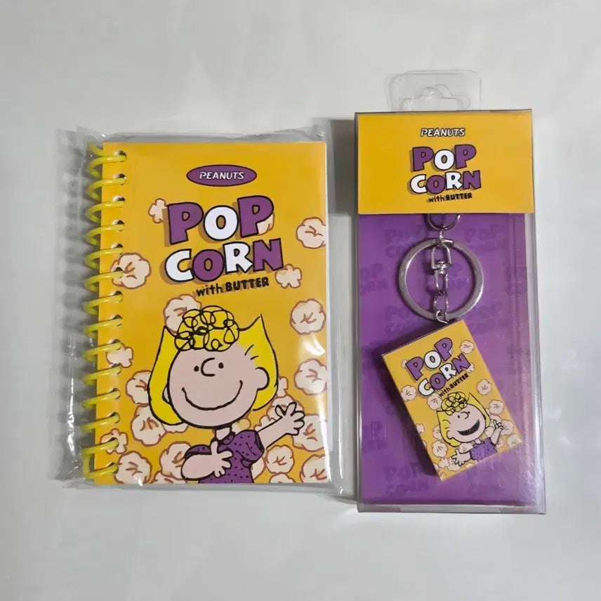 [BUNJANG] Snoopy Market Mini Notebook & Memo Pad & Keychain Set (Sealed) / (미개봉) 스누피 마켓 미니노트 & 메모잇 & 키링