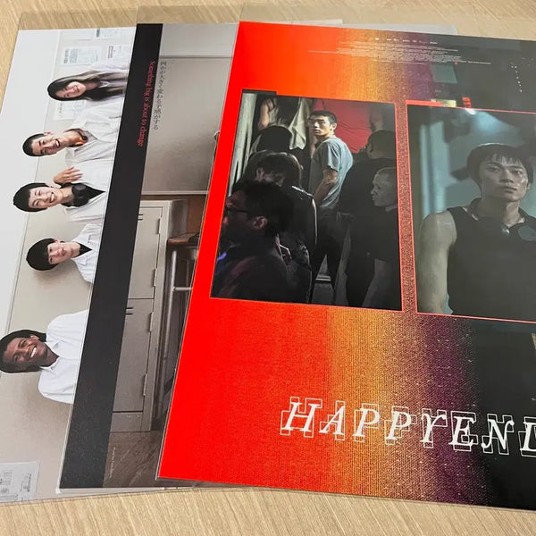 [BUNJANG] Happy End Friendship, Music Research Club, Re-release Main Poster Set / 3종일괄)해피엔드 우정, 음악 연구 동아리, 재개봉 메인 포스터