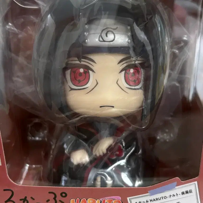 [BUNJANG] Naruto Uchiha Sasuke Itachi Look Up Set Bundle / 나루토 우치하 사스케 이타치 룩업 판매 일괄 세트