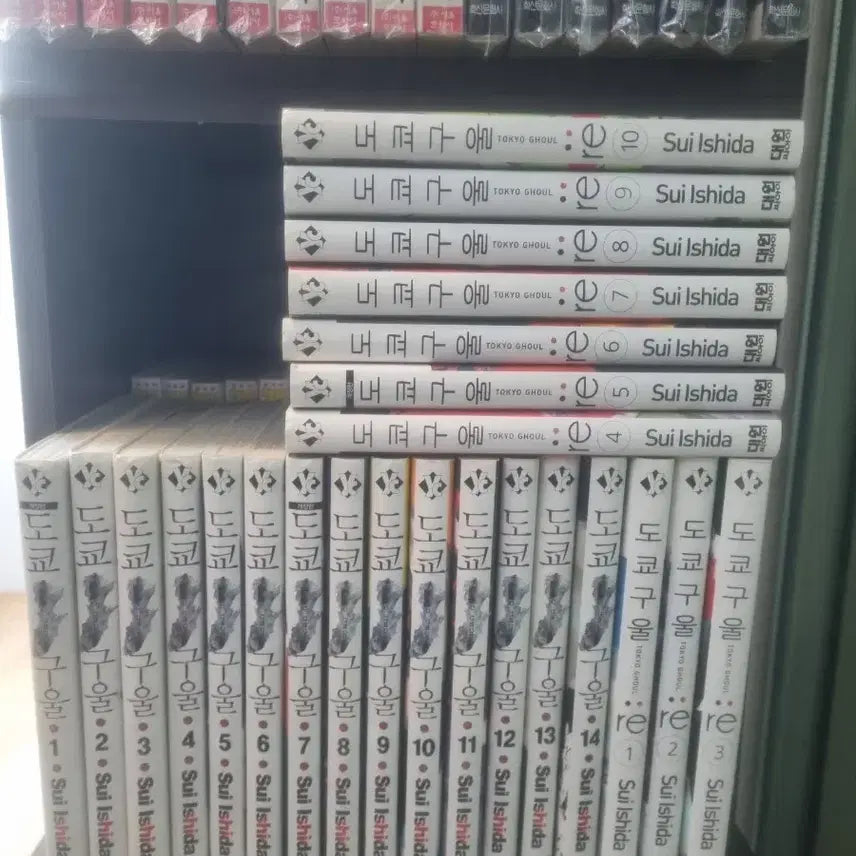 [BUNJANG] Tokyo Ghoul Vol. 1-14, Tokyo Ghoul:re Vol. 1-16 Complete Manga Set / 도쿄구울1~14,도쿄구울re1~16