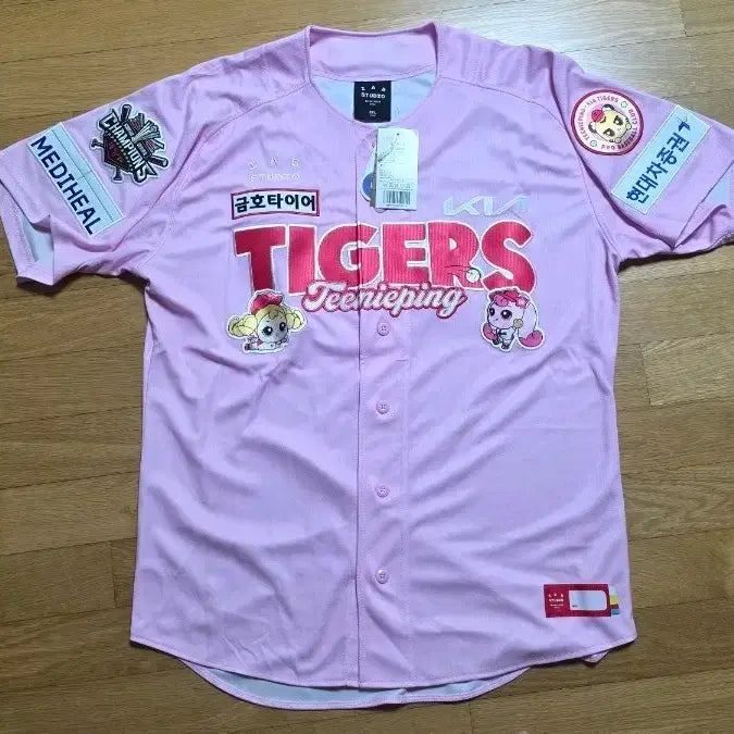 [BUNJANG] Kia Tigers Tinyging Uniform Kim Do-young Size 110 / 기아 타이거즈 티니핑 유니폼 김도영 110 도영핑