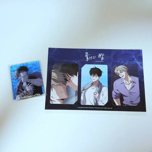 [BUNJANG] Mulgyeol Acrylic Keyring & Photocard Bundle Set with Box / 물가의 밤 물밤 애니 물결 아크릴 키링 & 포토카드 포카 3종 & 박스