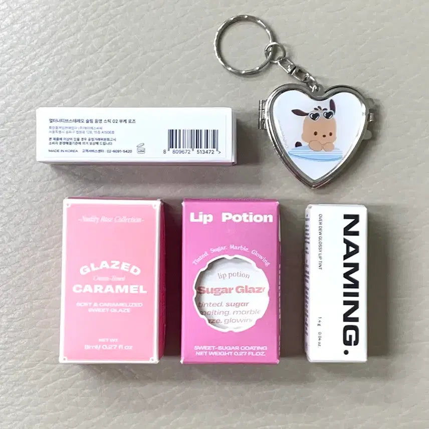 [BUNJANG] Alternative Stereo Nudity Move, Audiboll Caramel Sugar Glaze Tint Bundle Set / 일괄) 얼터너티브스테레오 누디티모브,오디볼 카라멜 슈가 글레이즈틴트