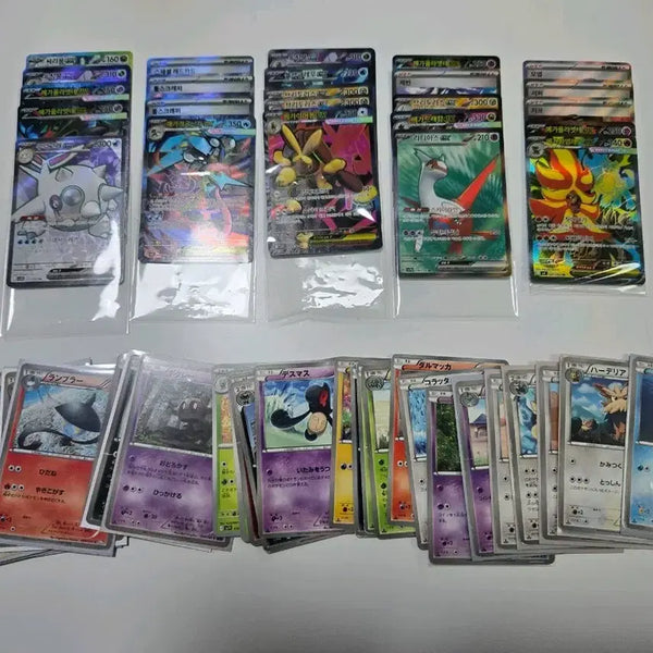 [BUNJANG] Pokemon Cards Bundle Set (Includes Search Packs) / 포켓몬 카드 일괄 판매 (서치팩포함)